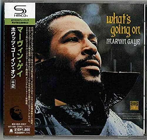 Marvin Gaye - I Want You (SHM-CD) - Amazon.com Music